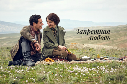 Книги про любовь