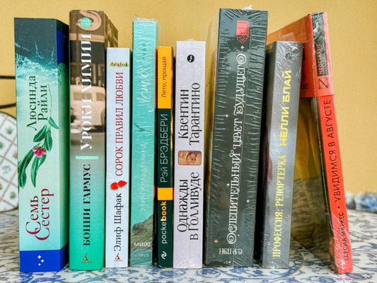 Пять советов, как выбрать книгу на сайте,