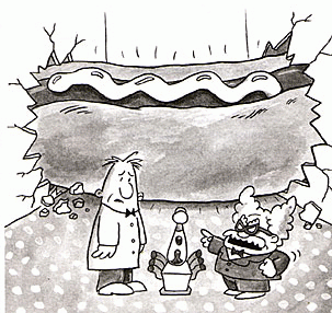 Капитан Подштанник и преступный план профессора Пуперпопса. Четвёртое эпическое сочинение.