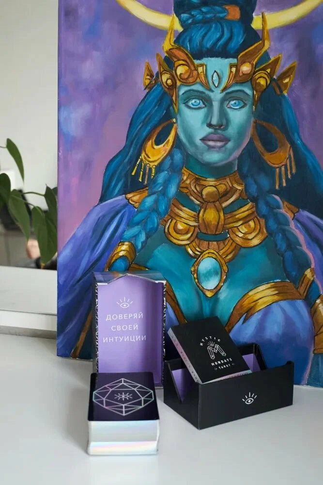 Mystic Mondays Tarot. Таро мистических понедельников. 78 карт и руководство