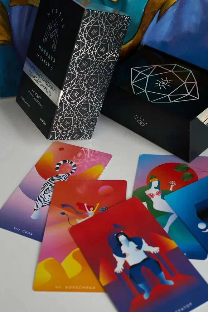 Mystic Mondays Tarot. Таро мистических понедельников. 78 карт и руководство