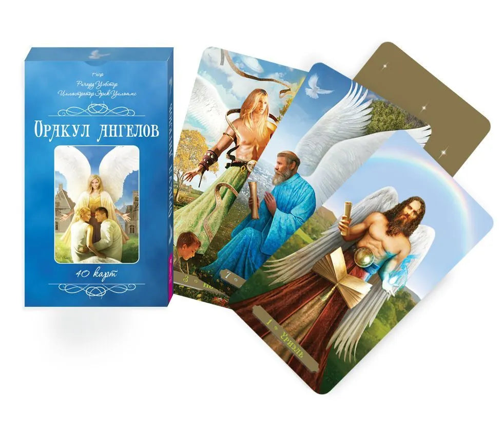 Оракул ангелов (40 карт)