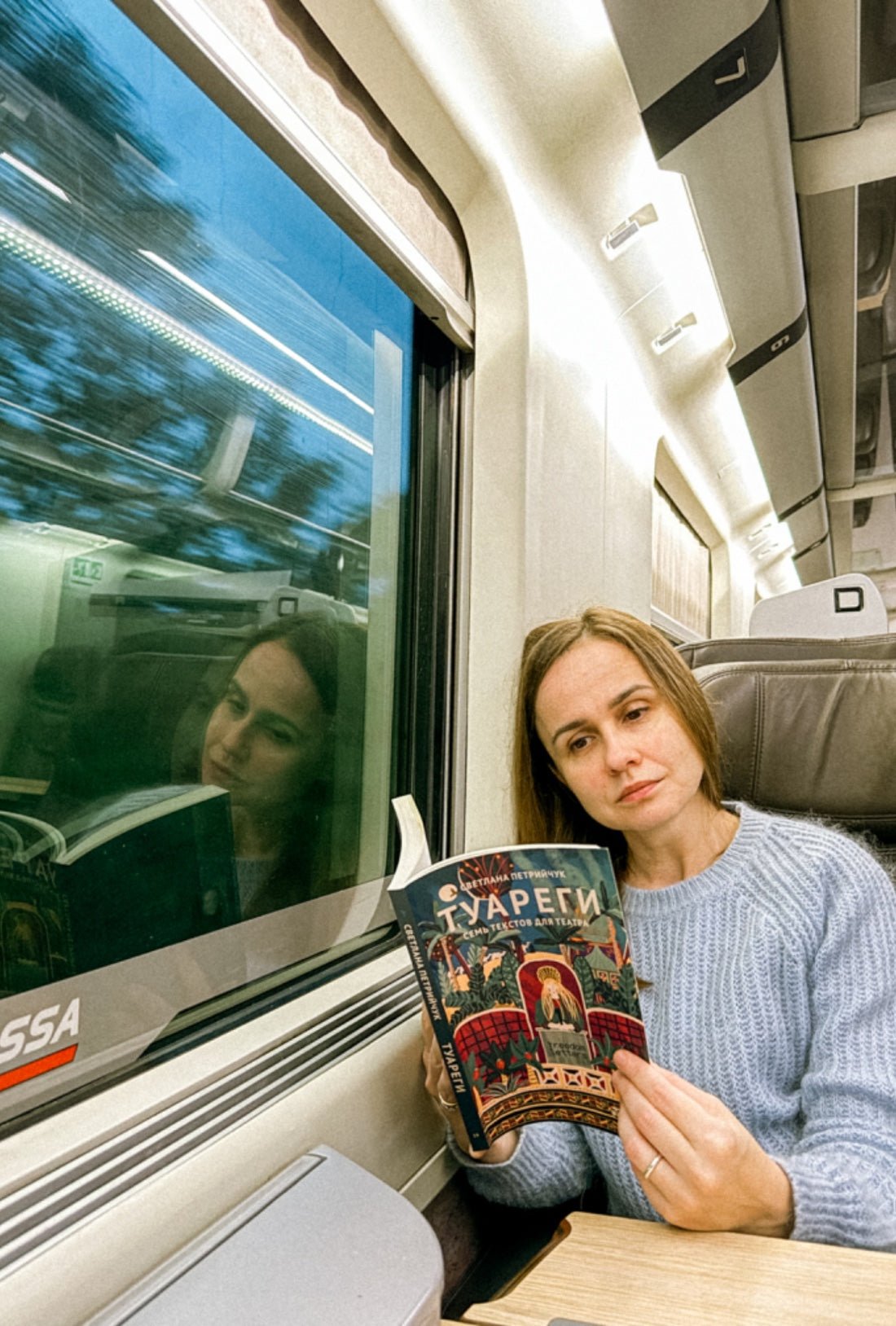 Туареги. Семь текстов для театра. Предисловие Михаила Дурненкова