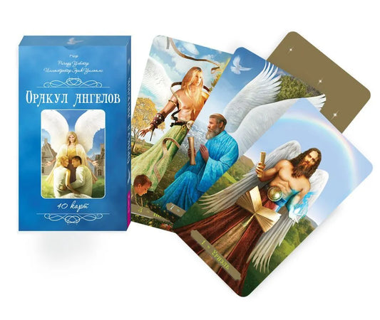 Оракул ангелов (40 карт)