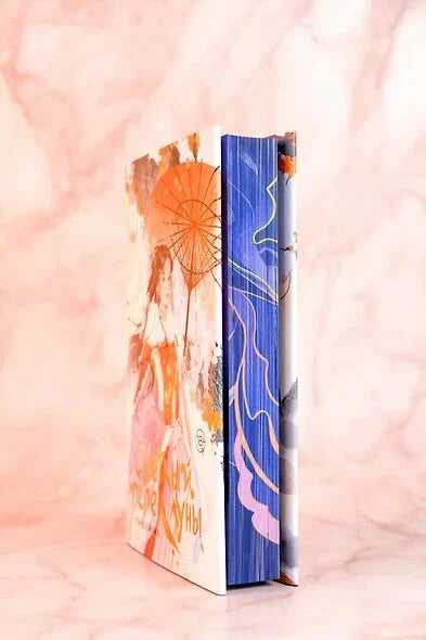 Светлый пепел луны. Книга 1 (коллекционное издание)